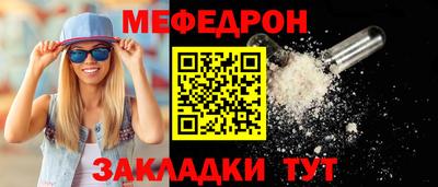 амф Гагарин