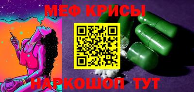бутират Гатчина