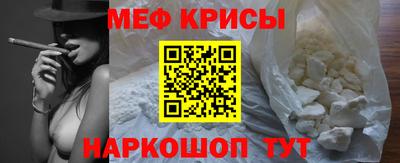 амф Гагарин