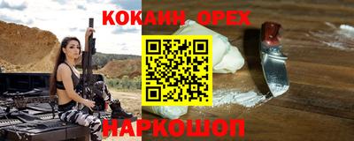 амф Гагарин