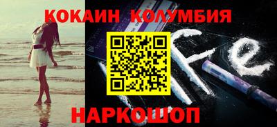 амф Гагарин