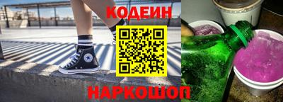 амф Гагарин
