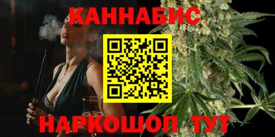 амф Гагарин
