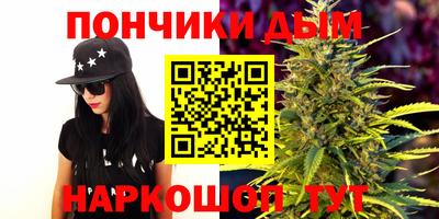 ешки Туймазы