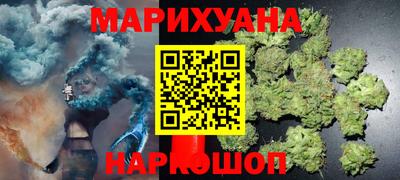 стаф Тула