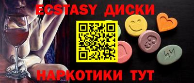 амф Гагарин