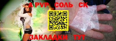 бутират Гатчина