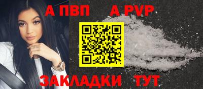 амф Гагарин