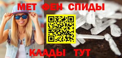 амф Гагарин