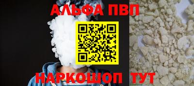 амф Гагарин