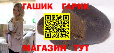 амф Гагарин
