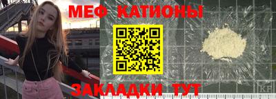 бутират Гатчина