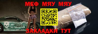 амф Гагарин
