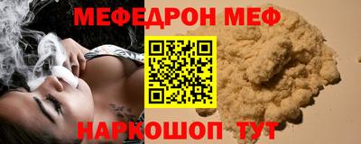 бутират Гатчина