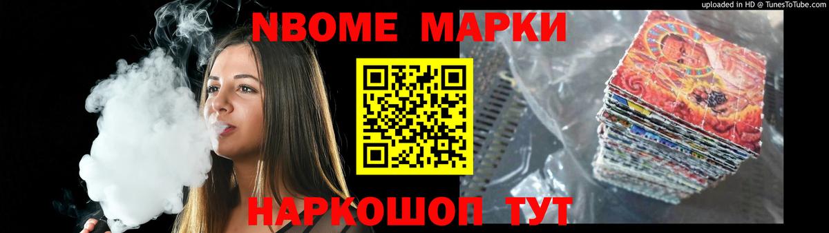 MEGA как зайти  Вход с VPN  LSD-25 экстази  LSD-25 экстази ecstasy  Мичуринск  LSD-25 экстази кислота 